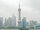 Skyline Shanghai