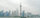 Skyline von Shanghai