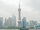 Skyline von Shanghai